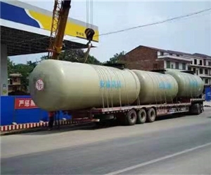 湖南先導能源雙中加油... 